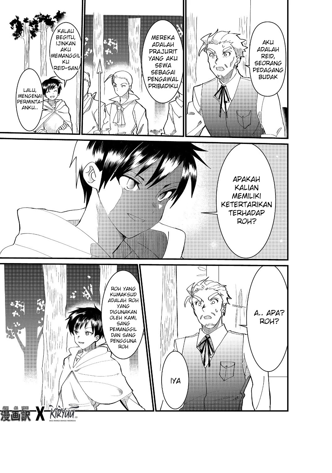 The Summoner Who Was Despised as “Shunned Child” chapter 3